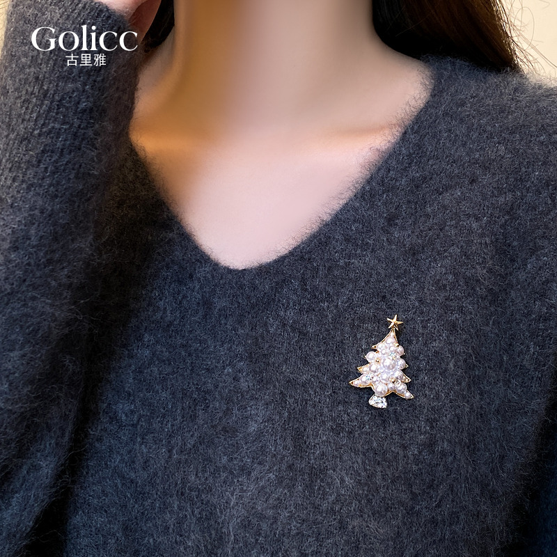 星星珍珠圣诞树胸针高级感配饰