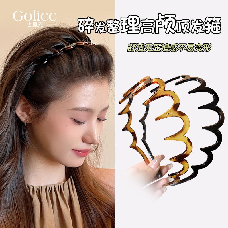 高级感亚克力波浪发箍头箍头饰