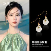 气质大气耳环独特耳饰 爆款 新中式 国风平安扣小流苏耳环女2025新款