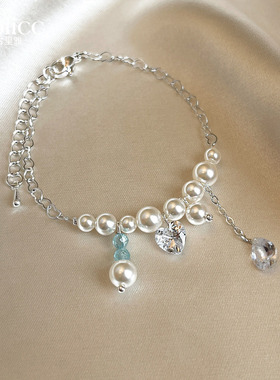 银色珍珠串珠爱心水滴锆石手链