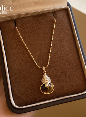 金色虎眼石葫芦吊坠串珠项链