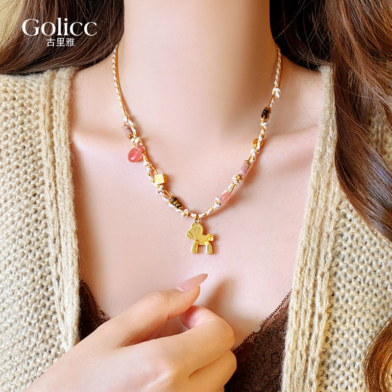 金色小马编织绳水滴串珠项链饰品女轻奢高级感气质大气秋冬毛衣链