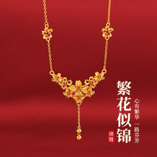 古法沙金繁花吊坠项链女秋冬毛衣链高级感轻奢小众配饰品2025新款