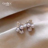 银色微镶葡萄珍珠耳环女2026新款 耳饰轻奢耳钉超好看独特漂亮 爆款