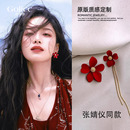 耳钉 新年耳饰品轻奢高级感冬季 本命年红色过年耳环女2025新款 爆款