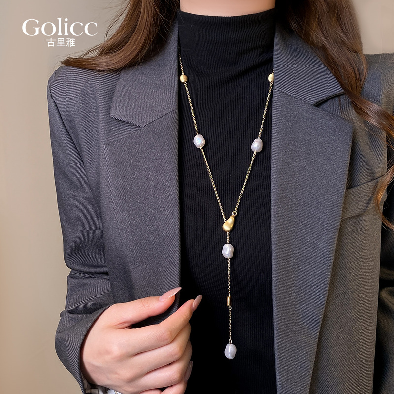 不规则长款珍珠串珠金色豆豆项链