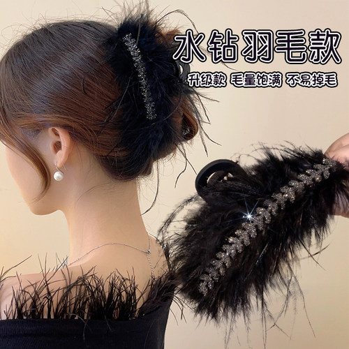 麦穗羽毛抓夹2024新款发夹