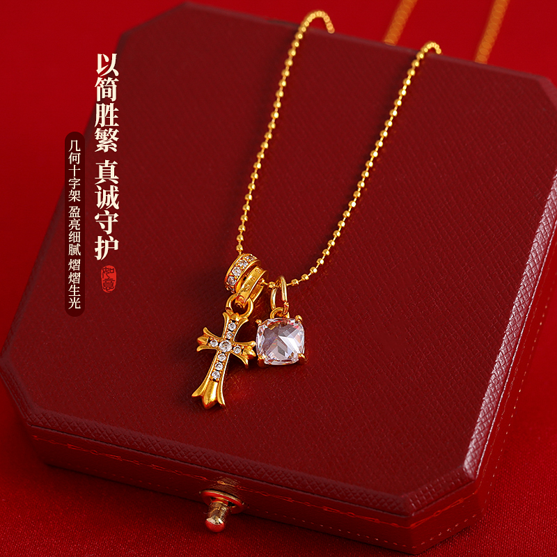 金色串珠微镶指环十字架吊坠项链
