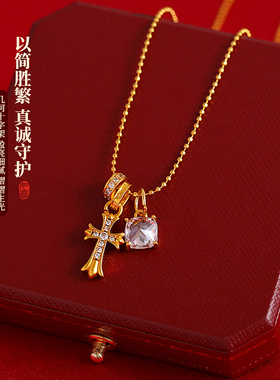 金色串珠微镶戒指十字架吊坠项链