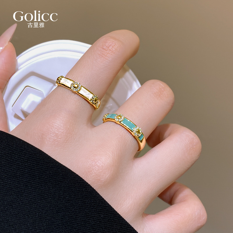 莫兰迪色微镶开口戒指轻奢高级感