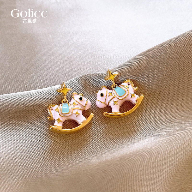 金色星星木马耳钉轻奢高级感耳饰