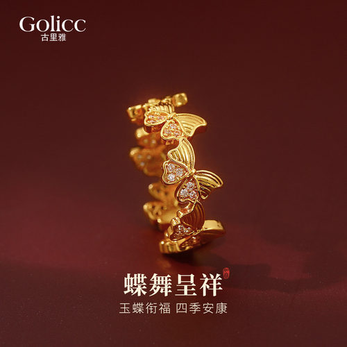 金色微镶蝴蝶食指戒指高级感指环