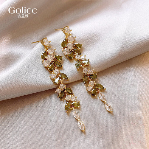 长款流苏水滴锆石耳坠耳环高级感