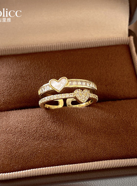 金色双层几何锆石爱心开口戒指