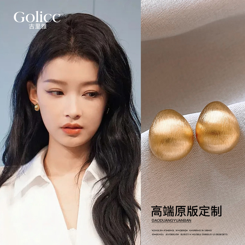 高级感法式金豆耳钉金属耳饰