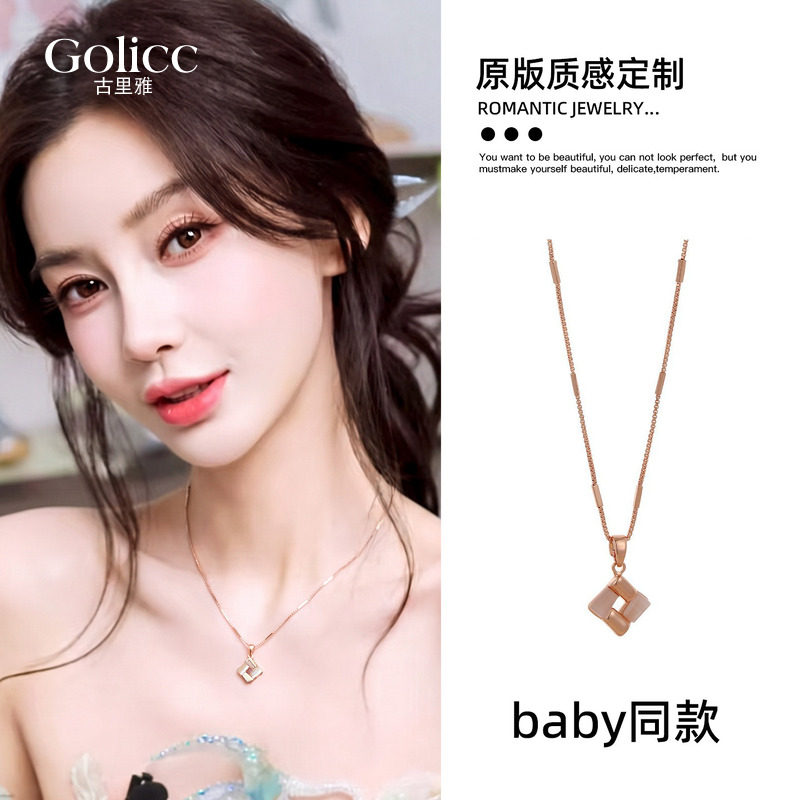玫瑰金色方形猫眼吊坠项链女2026巨好看高级感轻奢小众精致锁骨链