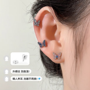 钛合金养耳洞耳环女设计感小众通勤耳钉睡觉免摘除耳饰2026年新款
