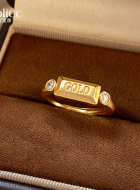 金色字母锆石素圈戒指小众设计