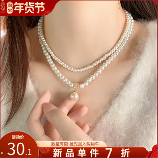 白色珍珠吊坠双层叠戴锆石项链女轻奢小众颈链2026新款配毛衣饰品