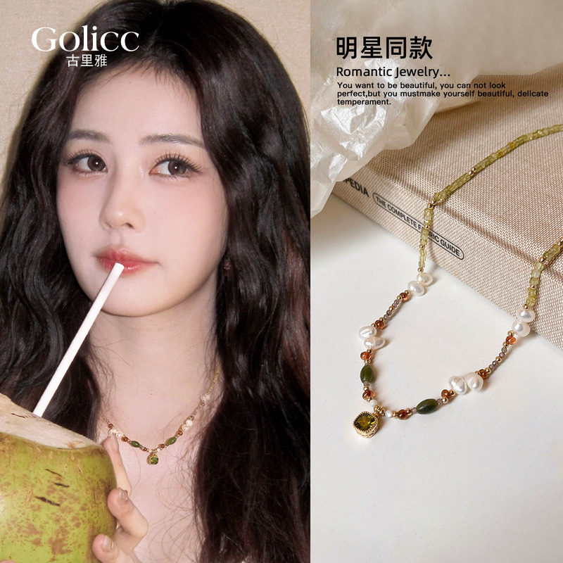 多巴胺天然珍珠水晶项链女2026新款轻奢小众精致高级感锁骨链配饰