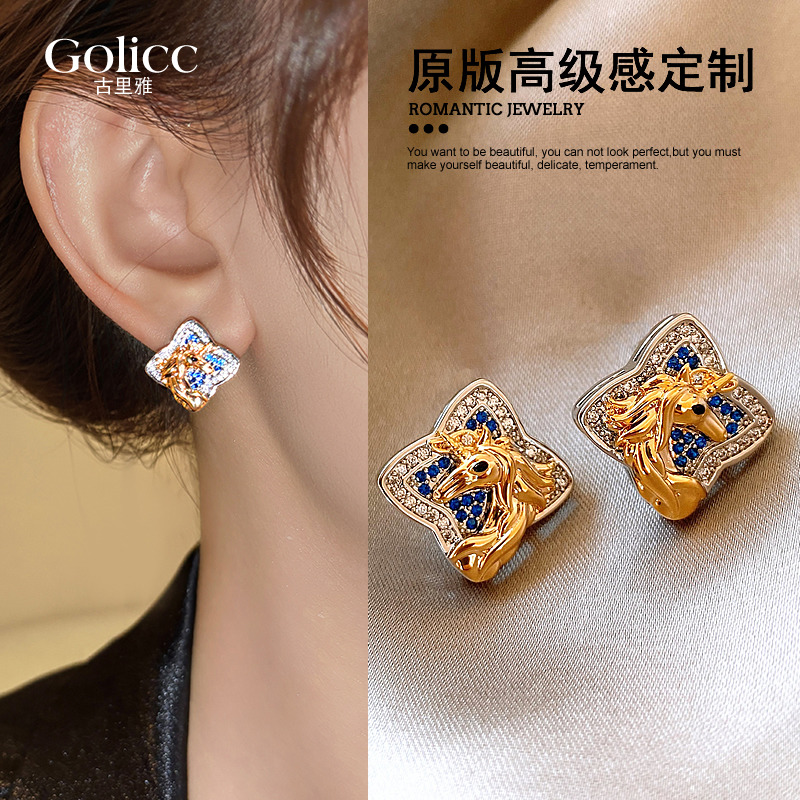 金色不规则微镶独角兽耳钉高级感