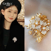 金色满钻花朵胸针配大衣高档女奢华气质别针衣服点缀饰品2026新款