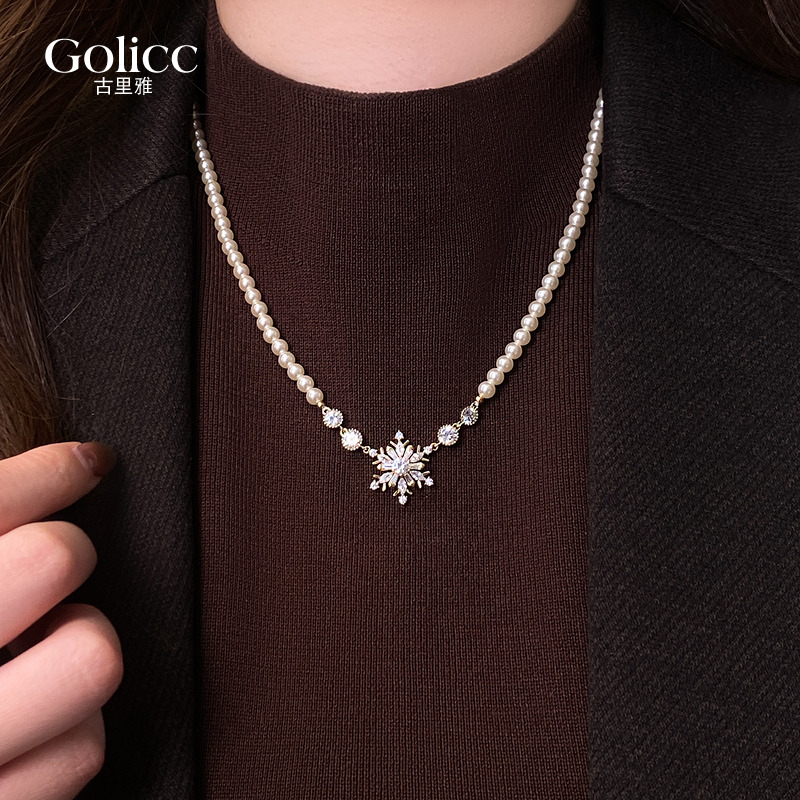 银色锆石雪花吊坠珍珠串珠项链