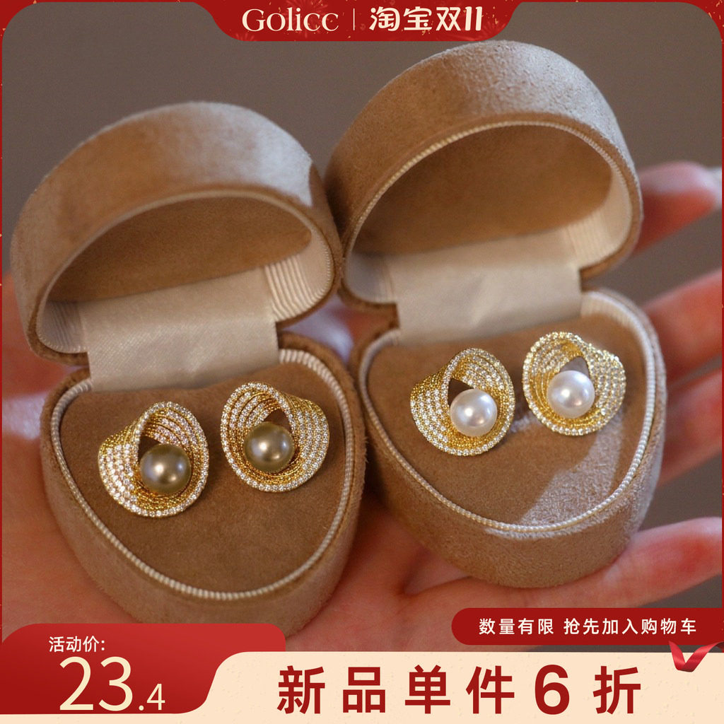 金色螺旋珍珠耳钉小众设计气质