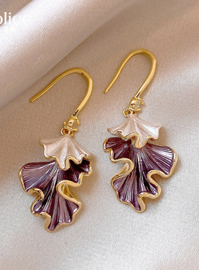 紫色不规则银杏叶流苏耳环女轻奢高级感耳钉时尚耳饰耳钩2026新款
