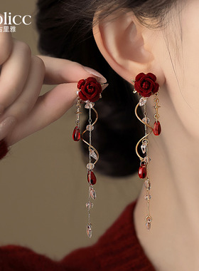 红色花朵长款锆石水滴耳坠耳环女独特漂亮耳钉适合冬天的耳饰小众