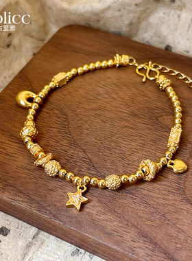 沙金星星爱心串珠手串轻奢小众