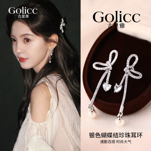银色满钻蝴蝶结珍珠耳坠耳环精致