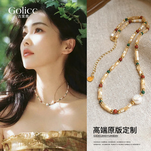 白鹿同款彩色珍珠项链女款2026新款锁骨链高级感轻奢小众颈链配饰