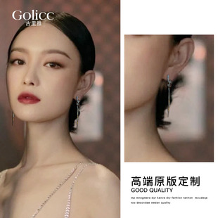 倪妮同款流苏耳环女2025新款爆款独特耳钉轻奢高级感气质长款耳饰