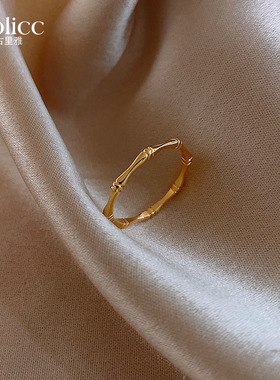 竹节戒指女日系轻奢小众设计感食指指环ins潮时尚网红冷淡风素圈