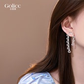 高级感耳饰 爆款 微镶花边蕾丝流苏耳环女适合方圆脸 耳钉2026新款