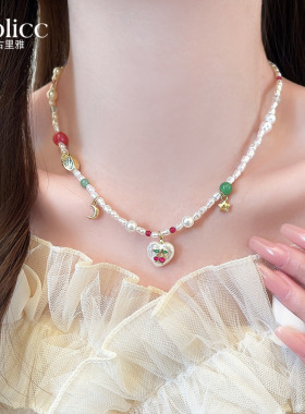 不规则珍珠爱心郁金香吊坠项链