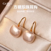 香槟色方糖珍珠耳环女2026新款 高级感耳钩耳钉巨好看独特耳饰 爆款