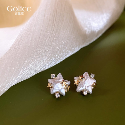 独特漂亮星星珍珠锆石耳钉