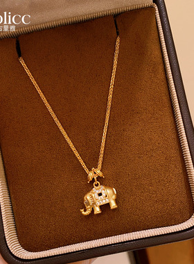 沙金微镶小象吊坠毛衣项链高级感