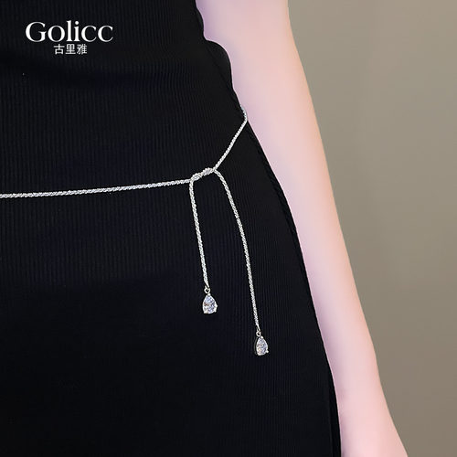 银色两戴水滴锆石流苏腰链配饰品