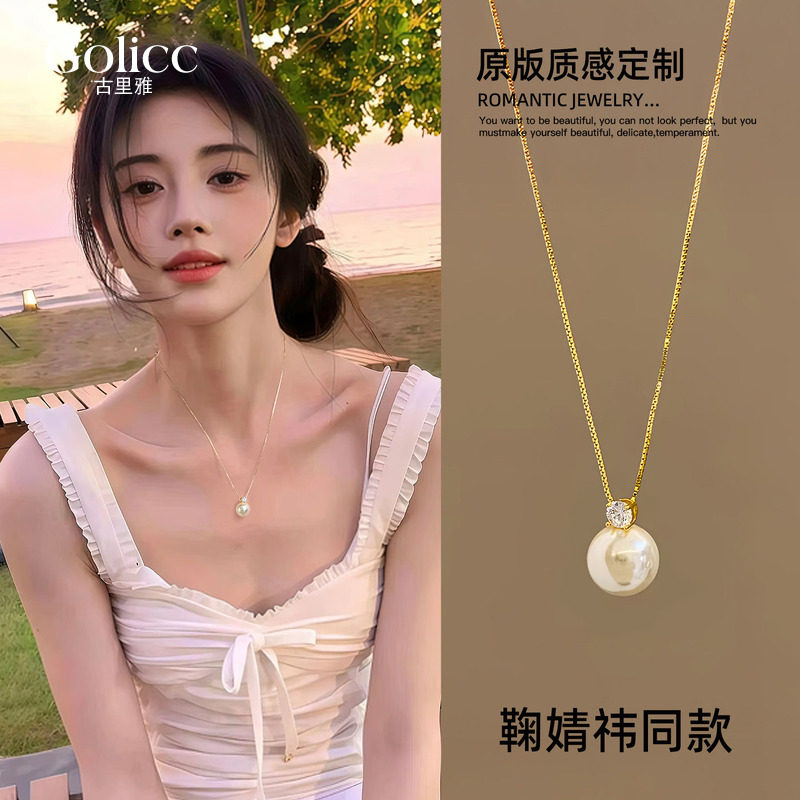 单颗珍珠项链高级感轻奢小众图片
