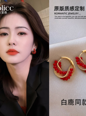 红色复古圈圈耳环女2026新款高级感轻奢巨好看耳钉适合冬天的耳饰