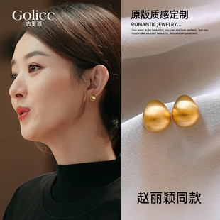 古里雅金色水滴耳环女2026新款爆款轻奢高级感耳钉气质大气耳饰品