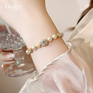 法式方糖锆石串珠珍珠手链女轻奢小众精致高级感手串2026新款手饰