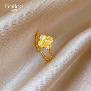 指环小众设计尾戒轻奢高级感 金色碎碎冰四叶草扭纹戒指女巨好看