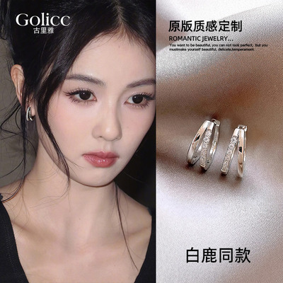 古里雅圈圈耳环高级感轻奢耳圈