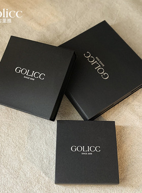 古里雅首饰收纳盒包装盒送礼高档精致耳环手链项链密封礼品展示盒