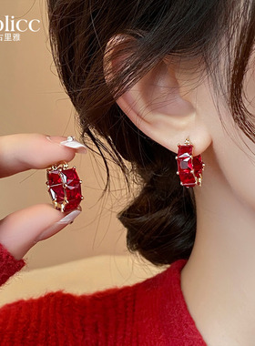 复古红色锆石耳环2026新款爆款轻奢高级感耳钉女本命年秋冬耳饰品