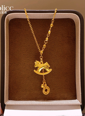 金色碎碎冰小马钱币吊坠项链